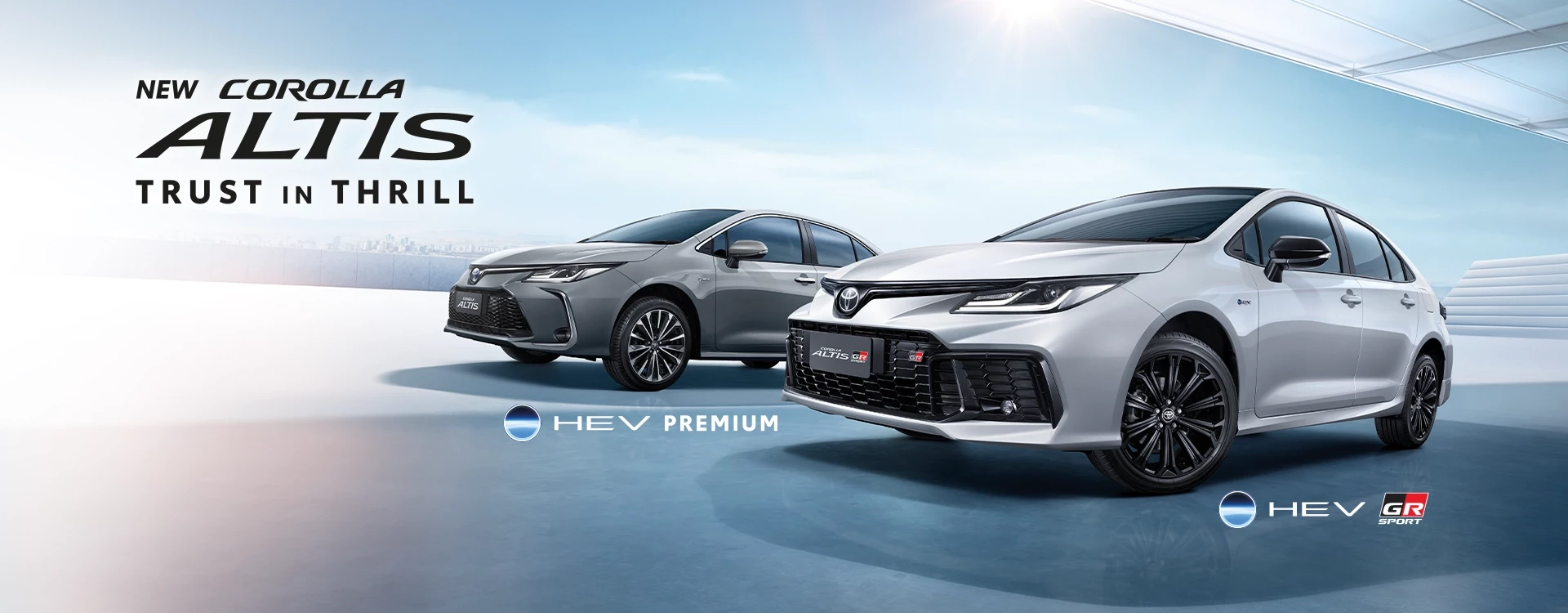 corolla altis image_0